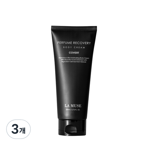 라뮤즈 퍼퓸 리커버리 바디크림 코벌트, 200ml, 3개