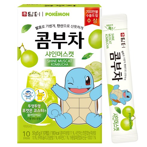 담터 포켓몬 콤부차 샤인머스캣, 5g, 10개입, 1개
