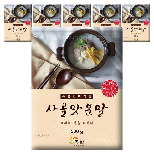 딜리셔스마켓 사골맛분말, 500g, 6개