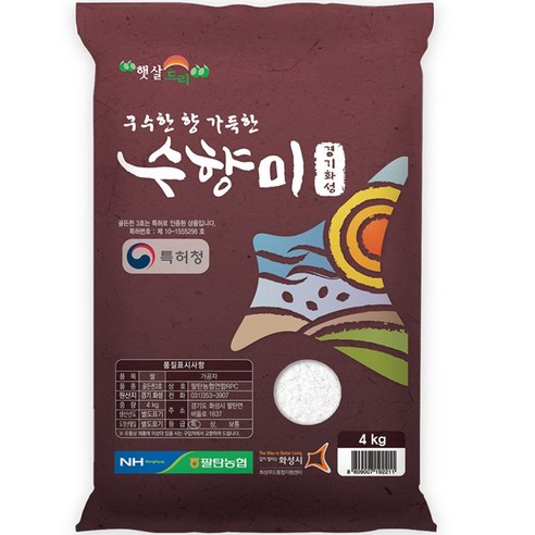 수향미 골든퀸 3호 백미 특등급, 4kg, 1개