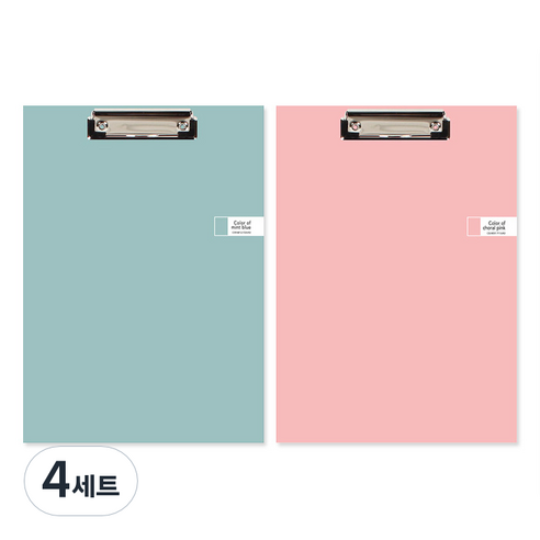 톡톡팬시 CMYK 컬러 클립보드 A4 2종 세트, 민트 + 핑크, 4세트