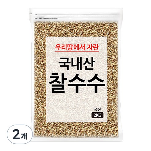 국내산 찰수수쌀, 2kg, 2개