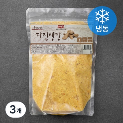 나무새 다진 생강 (냉동), 600g, 3개