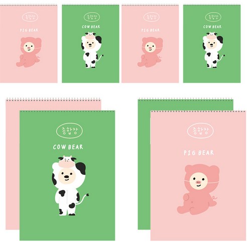 아트모아 곰 종합장 20p, 랜덤 발송, 8개