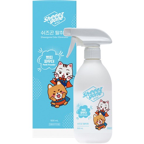 쉬즈곤 반려동물 냄새 제거 항균 탈취제 쁘띠 베이비파우더향, 500ml, 1개