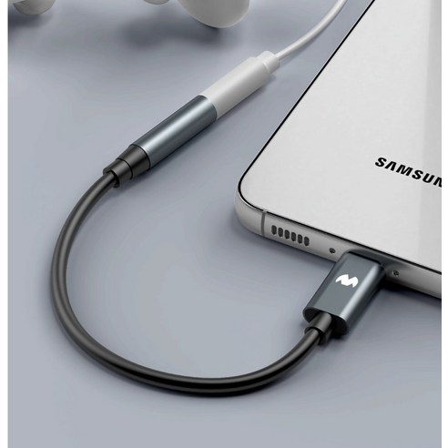 구스페리 C타입 젠더로 잃어버린 유선 이어폰의 음질을 되찾으세요!