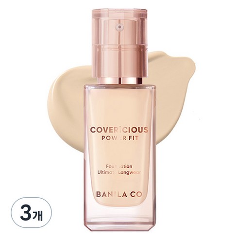 바닐라코 커버리셔스 파워 핏 파운데이션 30ml, 21 아이보리, 3개