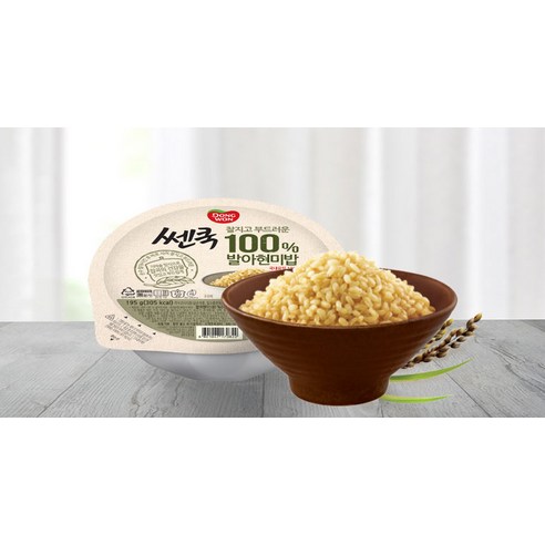 맛과 건강을 한 번에, 쎈쿡 발아현미밥