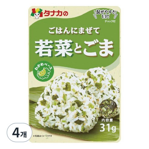 타나카푸드 야채 참깨 후리가케, 31g, 4개
