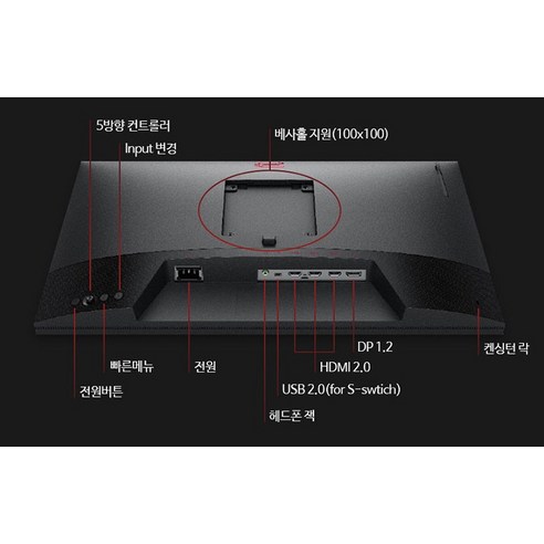 240Hz 재생률, 1ms 응답 시간, FHD 해상도로 몰입감 있는 게임 경험을 제공하는 벤큐 조위 게이밍 모니터