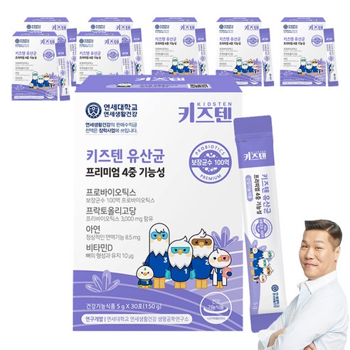 키즈텐 유산균, 150g, 8개