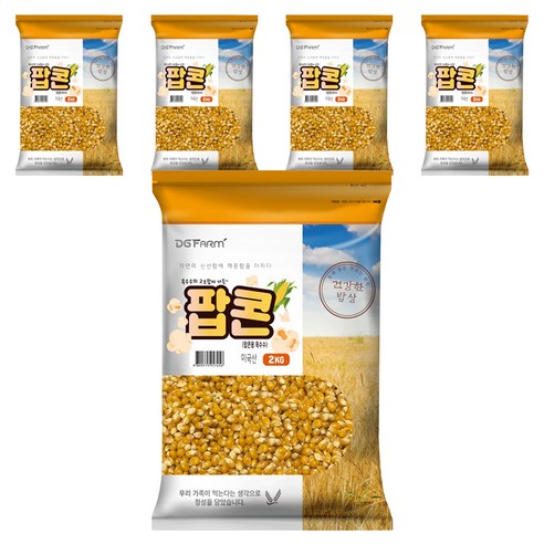 대구농산 건강한밥상 팝콘용 옥수수, 2kg, 5개