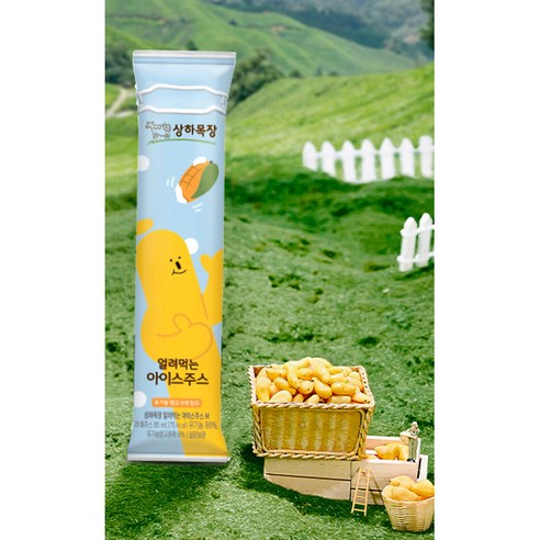 Mango Milk Ranch Ice Cream Upper和下冰 上下冰淇淋 上下冷凍 冷凍 巧克力 管冰淇淋