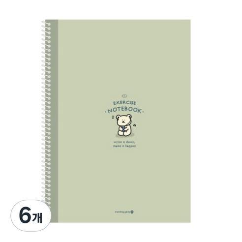 모닝글로리 4500 A4 연습장, 랜덤발송, 6개