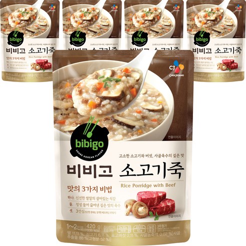 비비고 소고기죽, 420g, 5개