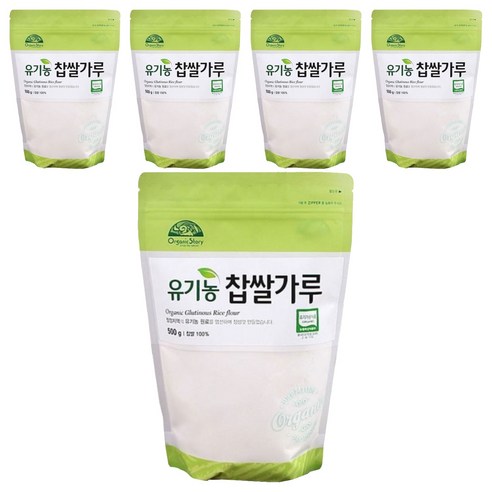 [오가닉스토리] 오가닉스토리 유기농 찹쌀가루, 500g, 5개