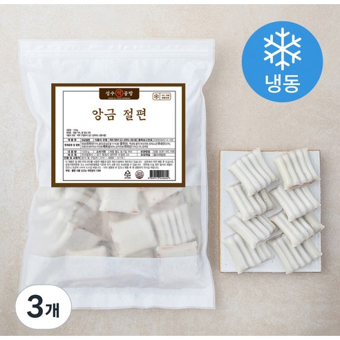 성수떡공방 앙금 절편 (냉동), 1.5kg, 3개