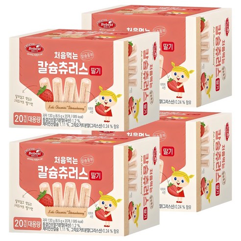 베베스트 처음먹는 칼슘츄러스, 딸기맛, 130g, 4개