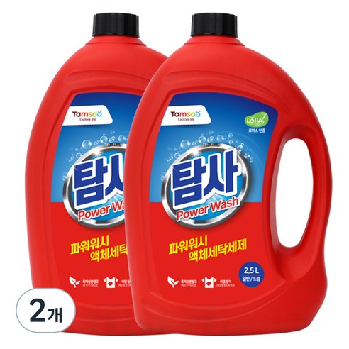 탐사 파워워시 액체세제, 2.5L, 2개