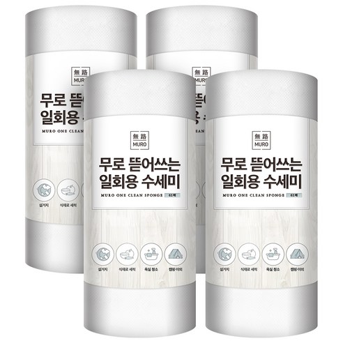 무로 뜯어쓰는 일회용 수세미 롤형, 화이트, 61개입, 4개