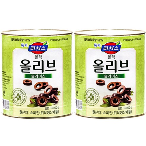 동서 리치스 슬라이스 블랙 올리브, 3kg, 2개