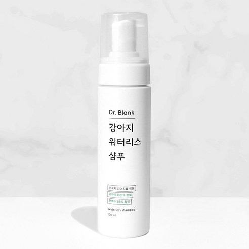 닥터블랭크 저자극 강아지 워터리스 샴푸, 1개, 50ml