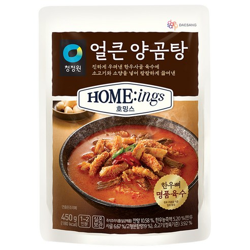 청정원 호밍스 얼큰양곰탕, 450g, 1개