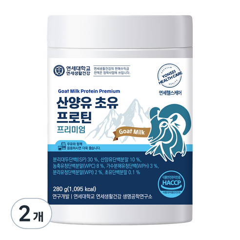 연세생활건강 산양유 초유 프로틴 프리미엄, 2개, 280g