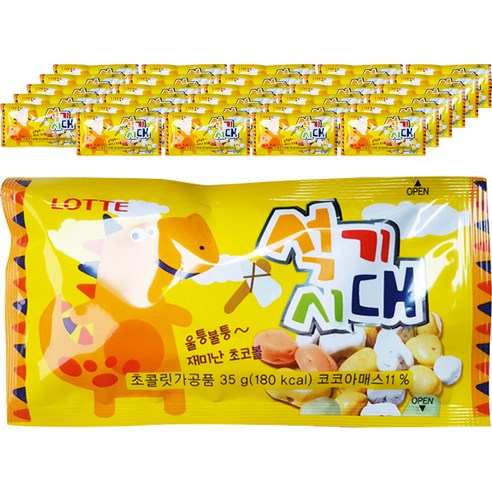 롯데제과 석기시대 초콜릿, 35g, 30개