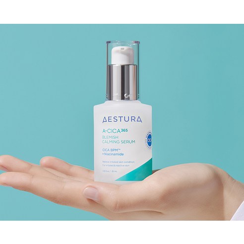 민감성 피부를 위한 진정과 보호의 완벽한 솔루션