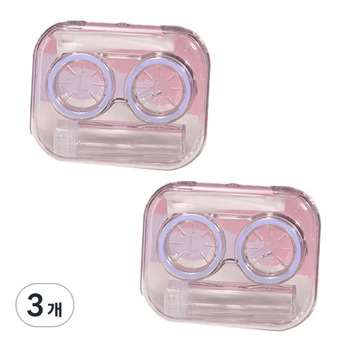 FTSY 휴대용 렌즈 케이스, 투명 스페이스 블루, 3개
