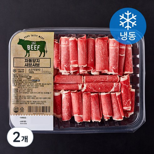 차돌양지 샤브샤브용 (냉동), 500g, 2개 
사과식초/땅콩버터 외