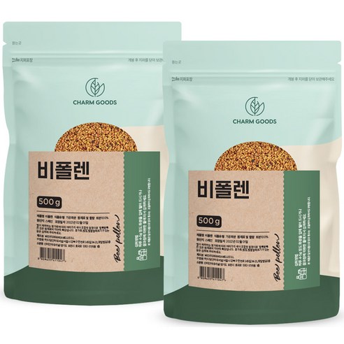 참굿즈 비폴렌, 2개, 500g