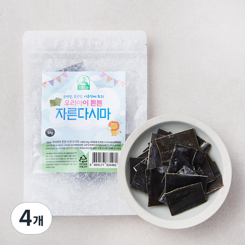 우리아이튼튼 자른 다시마, 50g, 4개