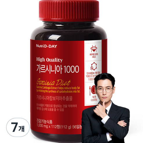 뉴트리디데이 다이어트 가르시니아 1000, 112정, 7개