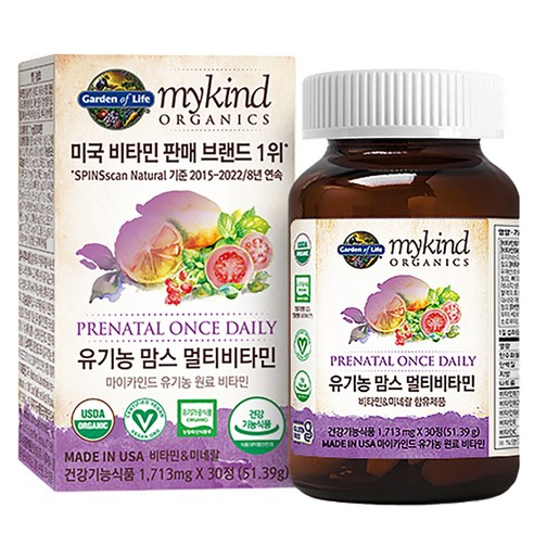 마이카인드 유기농 맘스 멀티비타민 30정 1개 임산부 건강식품