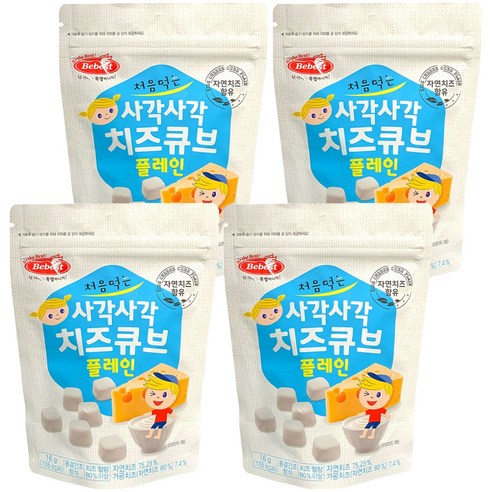 베베스트 처음먹는 사각사각 치즈큐브, 플레인, 4개