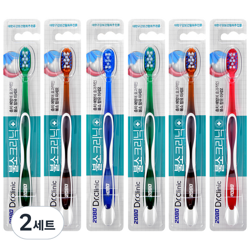 2080 닥터크리닉 불소크리닉 칫솔 6종 세트, 2세트