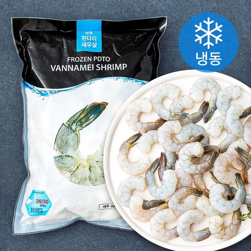 엠케이씨푸드 흰다리 새우살 (냉동), 900g 특대(21/25), 1개