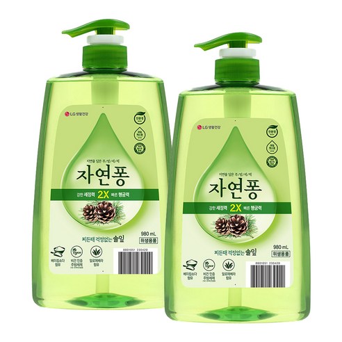 [비건라이프] 자연퐁 찌든때 걱정없는 솔잎 주방세제 용기형, 980ml, 2개