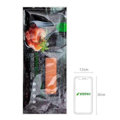 고소하고 진한 풍미의 유럽 정통 방식 훈제연어 슬라이스