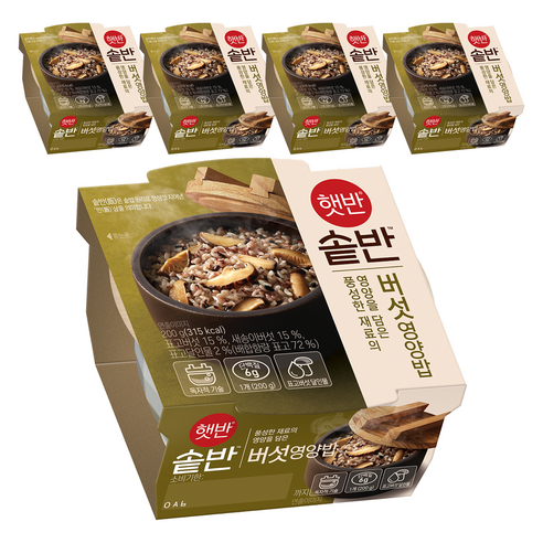 햇반 솥반 버섯 영양밥, 200g, 5개