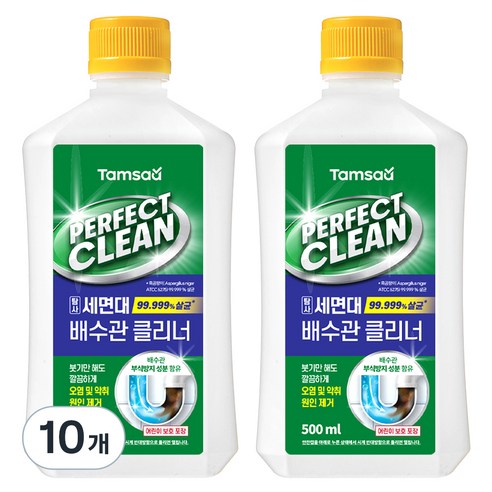 탐사 퍼펙트 클린 세면대 배수관 클리너 살균 99.999% 부식방지성분 함유, 500ml, 10개