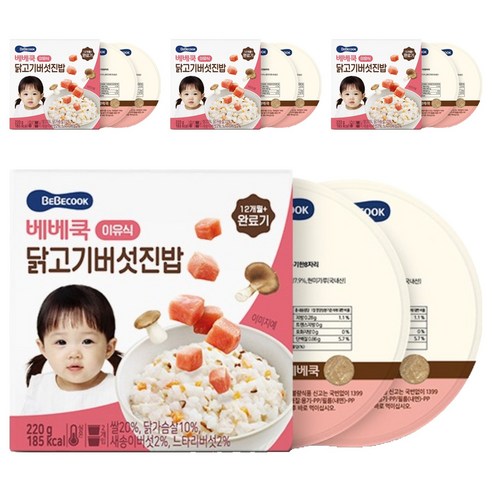 베베쿡 완료기 닭고기버섯진밥 실온이유식 2p, 혼합맛(닭고기/버섯), 220g, 4개