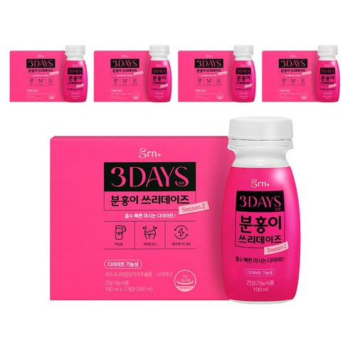 GRN 분홍이 쓰리데이즈 시즌2, 300ml, 5개
