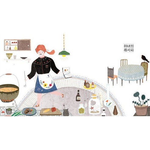 아빠의 사랑이 담긴 목소리는 세상에서 가장 아름다운 자장가입니다.