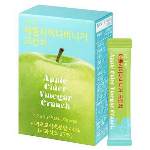 상큼한 유혹, 뉴트립 애플사이다비니거 크런치로 건강한 즐거움을 만끽하세요! 애사비크런치