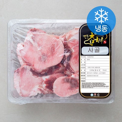 전통참한우 사골 (냉동), 1개, 2kg