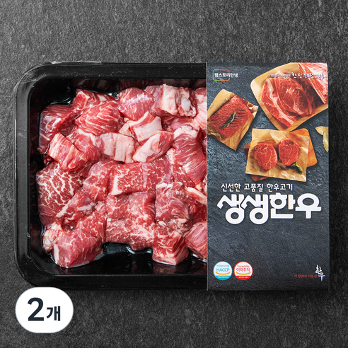 생생한우 1등급 안심 찹스테이크용 (냉장), 200g, 2개