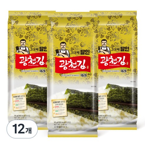 광천김 3대째 달인 재래 조각김, 55g, 12개